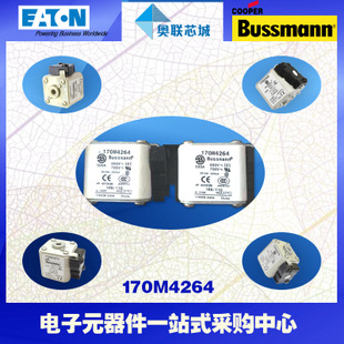 特价，原装BUSSMANN快速熔断器170M4269现货,热卖!