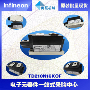 TD215N20KOF原装英飞凌功率可控硅模块.现货