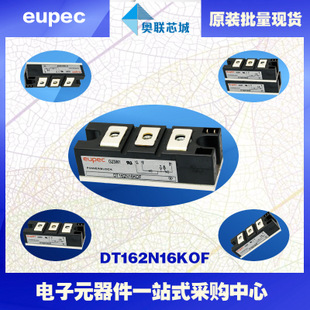 DT122N20KOF原装英飞凌功率可控硅模块.现货