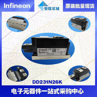 DD231N20K原装英飞凌功率二极管模块，现货
