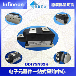 DD171N14K原装英飞凌功率二极管模块，现货