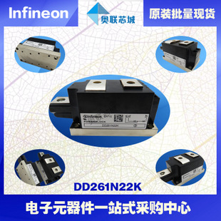 DD285N04K原装英飞凌功率二极管模块，现货