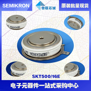 全新原装功率平板晶闸管模块SKT80/18E 特价热卖！
