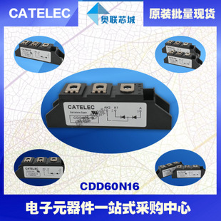CDD70N08原装西班牙二极管模块.大批量现货