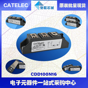 CDD100N08原装西班牙二极管模块.大批量现货