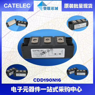 CDD190N16原装西班牙二极管模块.大批量现货