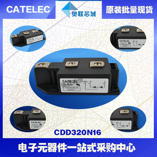 CDD310N12原装西班牙二极管模块.大批量现货