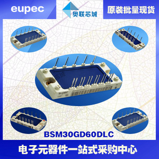 BSM300GA120DLCS_E3256进口,全新原装IGBT功率模块,现货