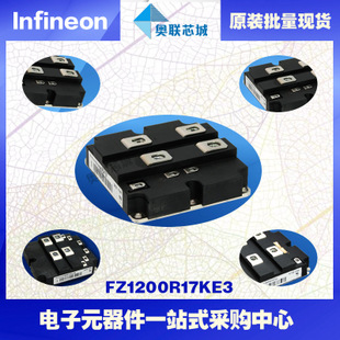 FZ2400R17KE3进口,全新原装IGBT功率模块,现货