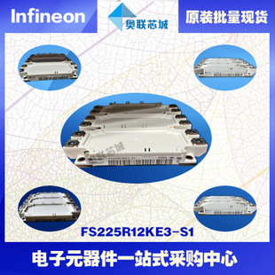 FS225R17KE3进口,全新原装IGBT功率模块,现货