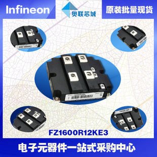 FZ1600R17KE3进口,全新原装IGBT功率模块,现货