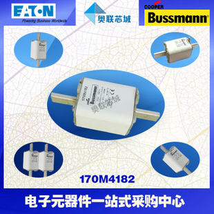 特价，原装BUSSMANN快速熔断器170M4192现货,热卖!