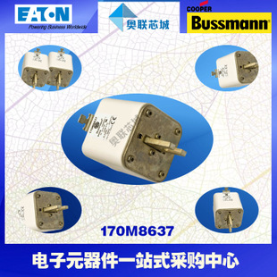 特价，原装BUSSMANN快速熔断器170M8626现货,热卖!
