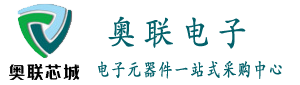 苏州奥联电子科技有限公司